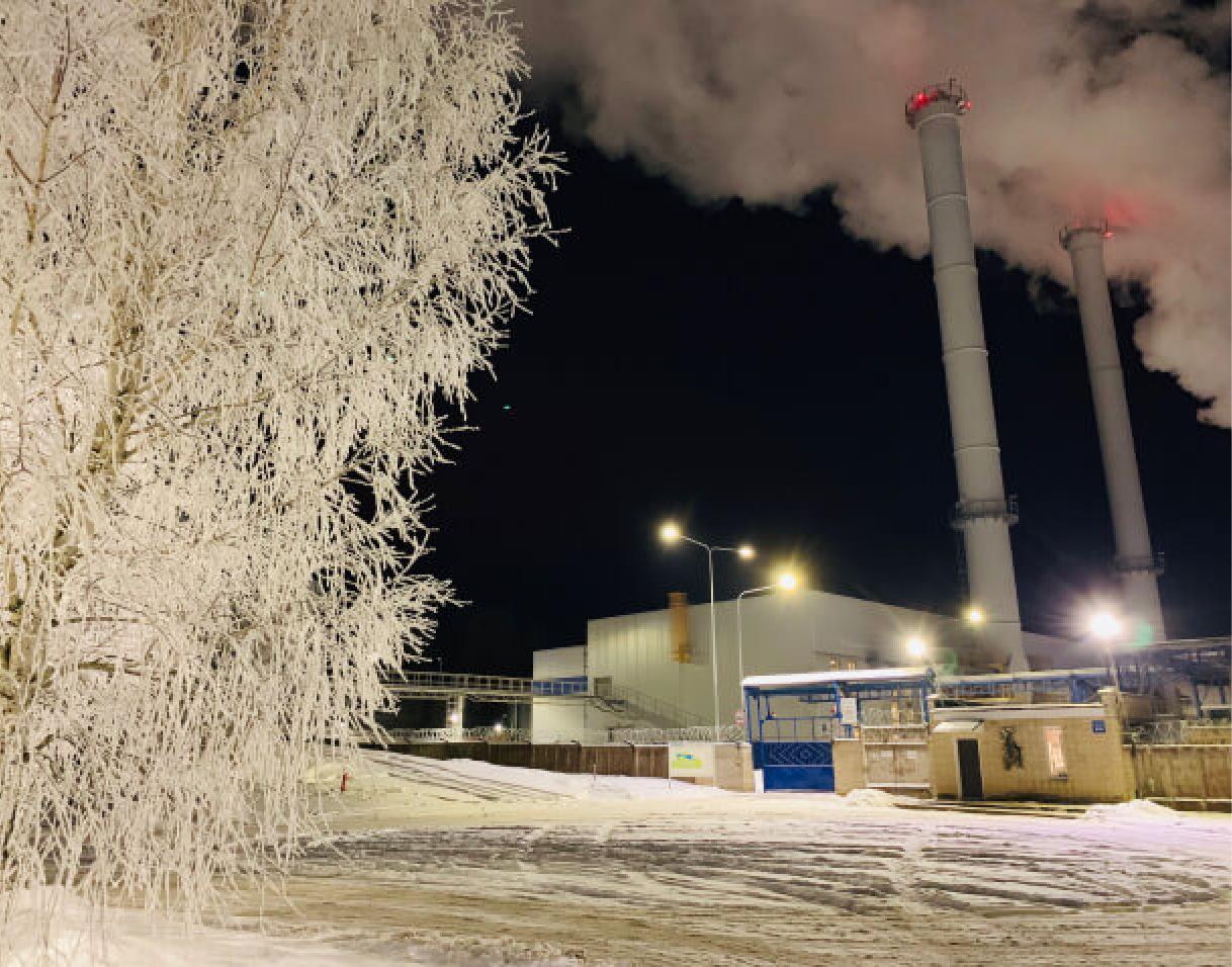 Nuotrauka Visagino energija